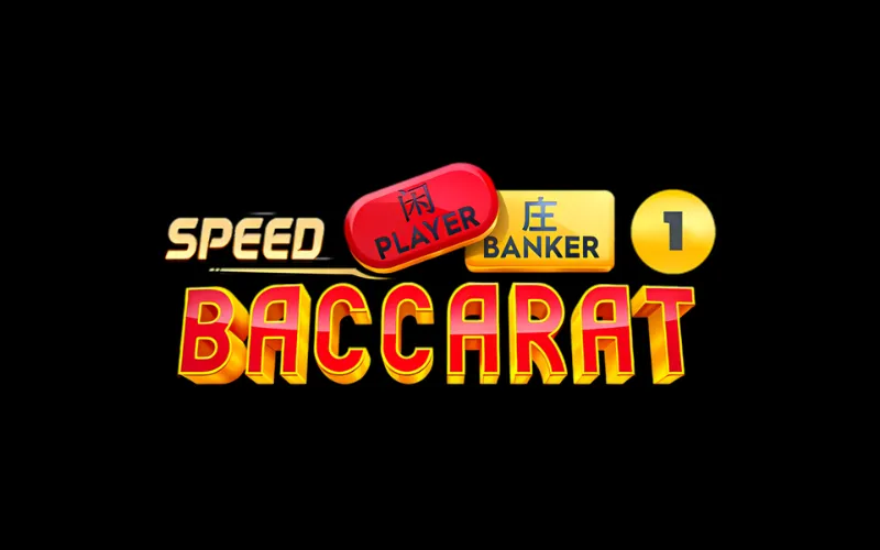Speed Baccarat