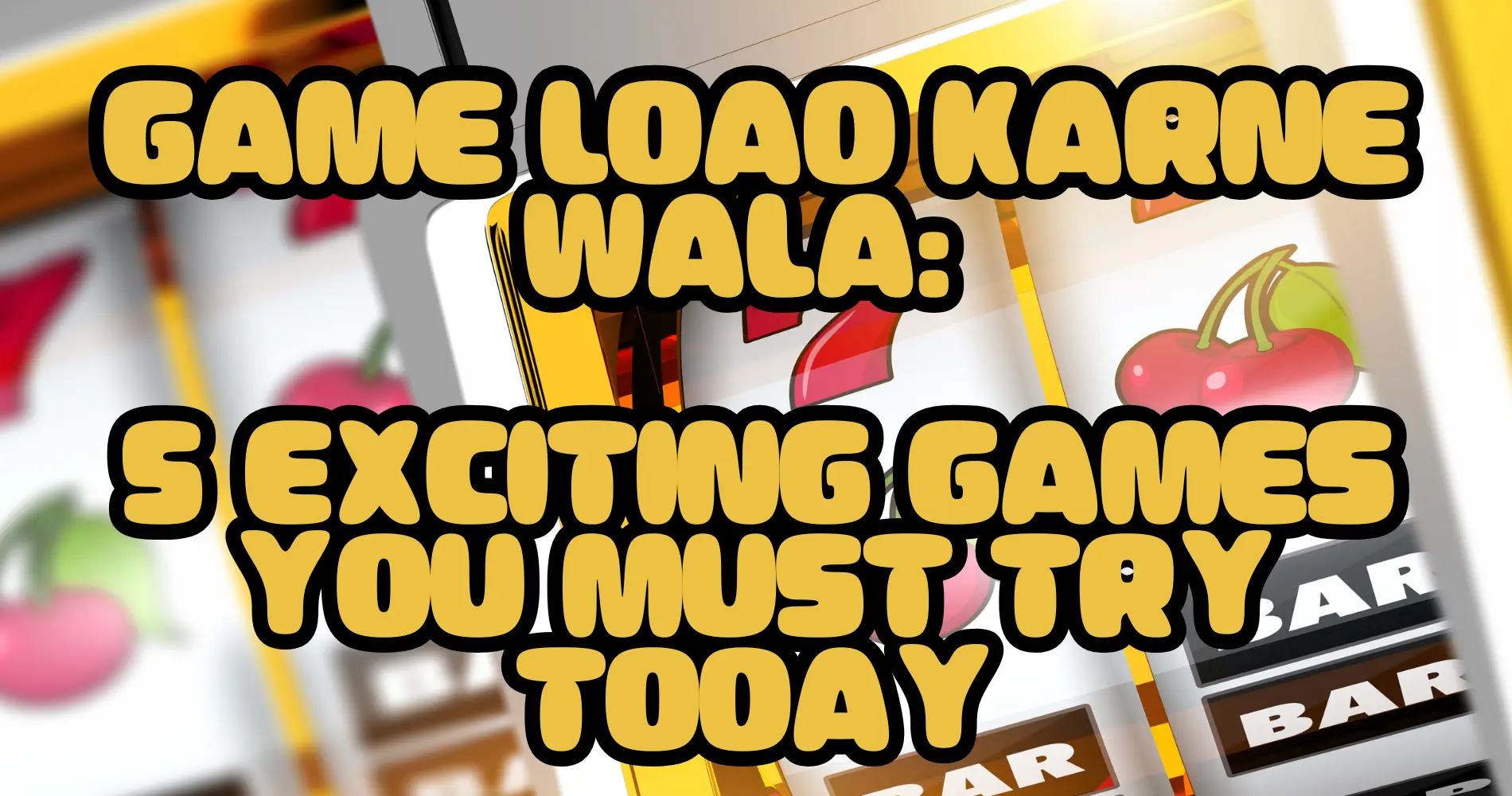 game load karne wala